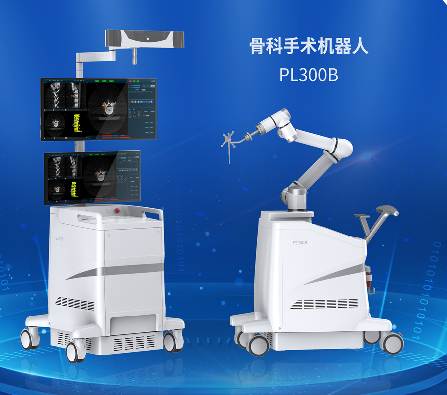 骨科手術機器人做手術安全嗎？是如何提高手術安全性的？